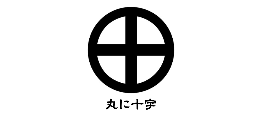 島津義弘の家紋